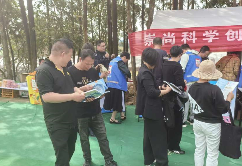 20240403——浙江仙居：以花为“媒” 助民识“邪”769.png